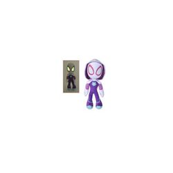 Ghost Spider mit GID-Augen 25cm-6315875811X12