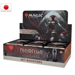 MTG - Phyrexia: All Will Be One Set Booster Display (30 Packs) - JP-D11301400
