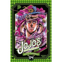 Jojo's Bizarre Adventure - Part 2: Battle Tendency 4 - DE-334756