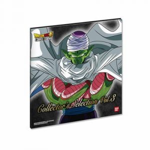 Dragonball Super Card Game Collector's Selection Vol.3 - EN-2668692