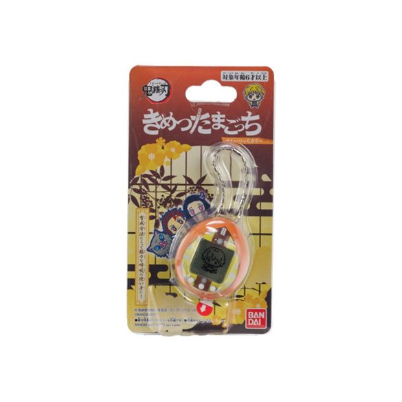 Demon Slayer: Kimetsu no Yaiba - Tamagotchi Zenitsutchi-NT56401