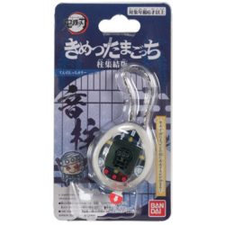 Demon Slayer: Kimetsu no Yaiba - Tamagotchi Tengentchi-NT57504