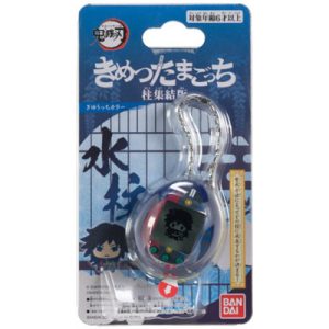 Demon Slayer: Kimetsu no Yaiba - Tamagotchi Giyutchi-NT57508