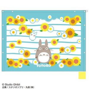 Beach towel Sunflowers 80 x 110 cm  - My Neighbor Totoro-MARU-79591