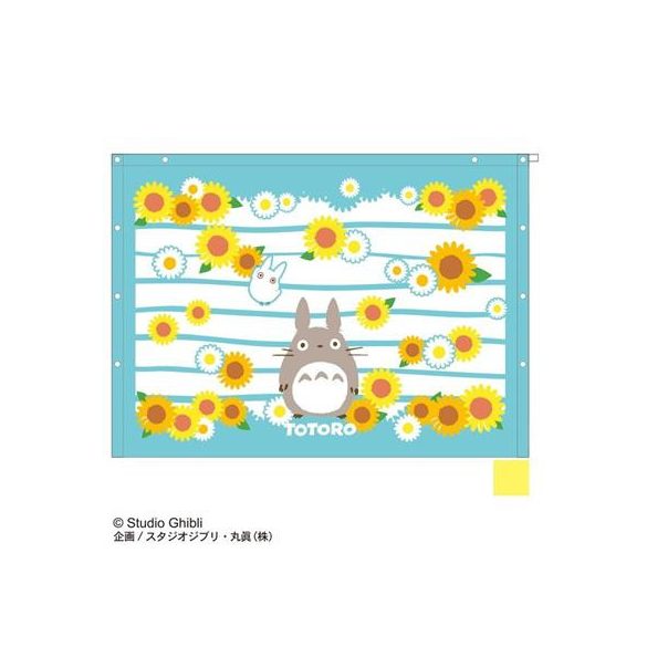 Beach towel Sunflowers 80 x 110 cm  - My Neighbor Totoro-MARU-79591