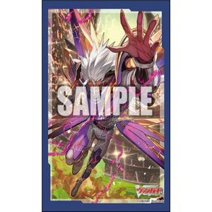 Bushiroad Sleeve Collection Mini Vol.626 Cardfight! Vanguard 'Diablos "Bakudoro" Blues' (70 Sleeves)-208309