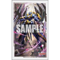 Bushiroad Sleeve Collection Mini Vol.627 Cardfight! Vanguard "Rift God" Arvagarda (70 Sleeves)-208316