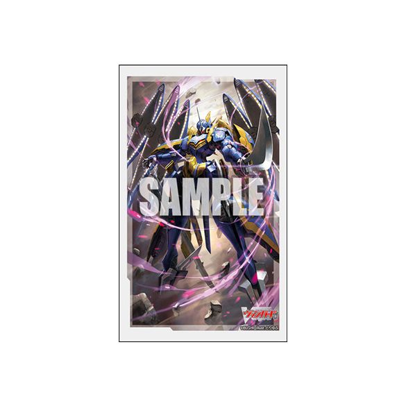Bushiroad Sleeve Collection Mini Vol.627 Cardfight! Vanguard "Rift God" Arvagarda (70 Sleeves)-208316