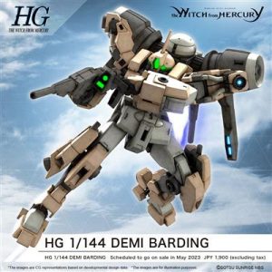 HG 1/144 Demi Barding-MK65313