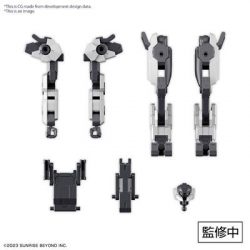 HG 1/72 Amaim Warrior At The Borderline Weapon Set4 Multi Joint Frame-MK65327