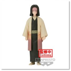 Demon Slayer: Kimetsu No Yaiba Figure Vol.36(A:Kagaya Ubuyashiki)-BP88050P