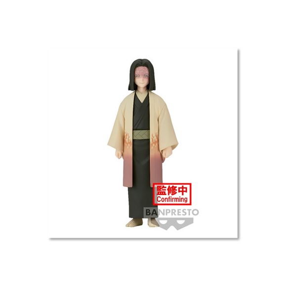 Demon Slayer: Kimetsu No Yaiba Figure Vol.36(A:Kagaya Ubuyashiki)-BP88050P