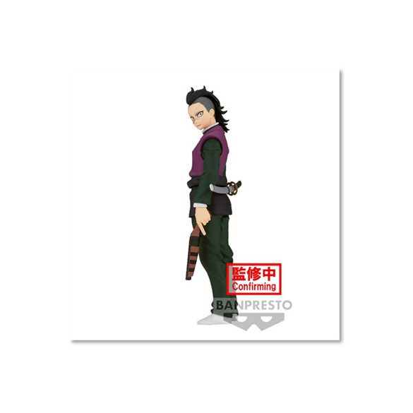 Demon Slayer: Kimetsu No Yaiba Figure Vol.36(B:Genya)-BP88051P