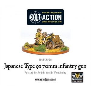 Bolt Action - Japanese Type 92 70mm infantry gun - EN-WGB-JI-26