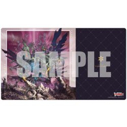 Bushiroad Rubber Mat Collection V2 Vol.631 Cardfight!! Vanguard "Dragon Tree of Destruction, Griffog-210128