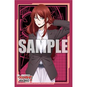 Bushiroad Sleeve Collection Mini Vol.638 Cardfight!! Vanguard Sophie Belle (70 Sleeves)-210487