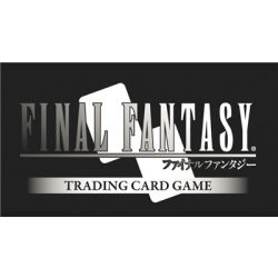 Final Fantasy TCG - Promo Bundle June 2023 (80 cards) - DE-5027669615531