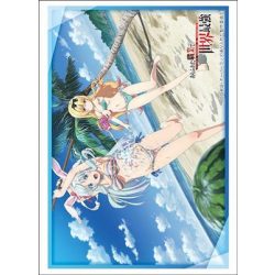 Bushiroad Sleeve Collection HG Vol.3629 Arifureta (75 Sleeves)-211897