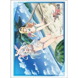 Bushiroad Sleeve Collection HG Vol.3629 Arifureta (75 Sleeves)-211897