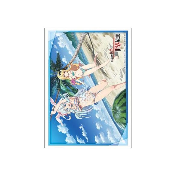 Bushiroad Sleeve Collection HG Vol.3629 Arifureta (75 Sleeves)-211897