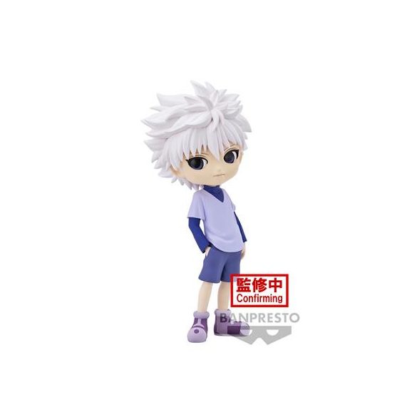 Hunter×Hunter Q Posket-Killua-(Ver.B)-BP88254P