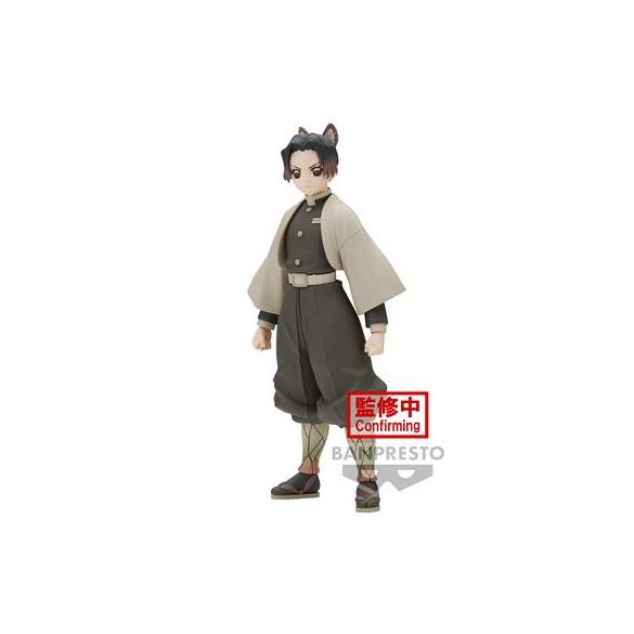 Demon Slayer: Kimetsu No Yaiba Figure Vol.40(A:Shinobu Kocho)-BP88269P