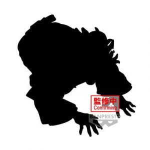 Demon Slayer: Kimetsu No Yaiba Figure-Demon Series- Vol.11(B:Hantengu)-BP88272P