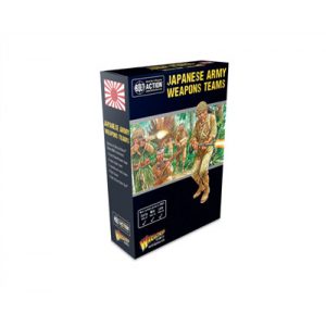 Bolt Action - Japanese Army Weapons Teams-402216005