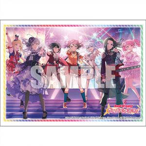 Bushiroad Sleeve Collection Extra Vol.432 BanG Dream! Girls band party! 2023 ver.-212689