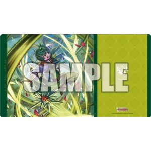 Bushiroad Rubber Mat Collection V2 Vol.683 Cardfight!! Vanguard-213150