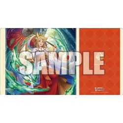 Bushiroad Rubber Mat Collection V2 Vol.686 Cardfight!! Vanguard-213181