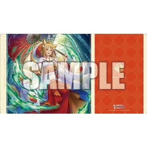 Bushiroad Rubber Mat Collection V2 Vol.686 Cardfight!! Vanguard-213181