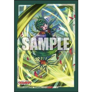 Bushiroad Sleeve Collection Mini Vol.643 Cardfight!! Vanguard-213099