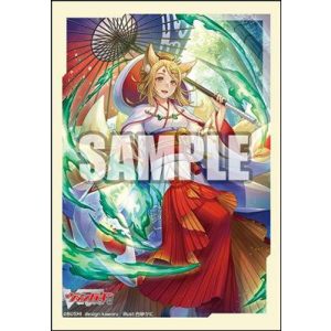 Bushiroad Sleeve Collection Mini Vol.646 Cardfight!! Vanguard-213129