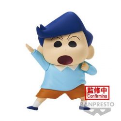 New Dimension! Crayon Shinchan Kasukabe Boueitai Vol.2(B:Kazama-Kun)-BP88337P