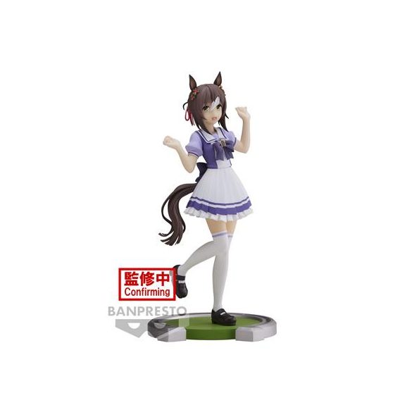 Umamusume: Pretty Derby Fine Motion Figure-BP88351P