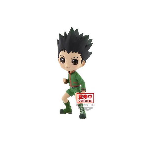 Hunter×Hunter Q Posket-Gon-(Ver.A)-BP88364P