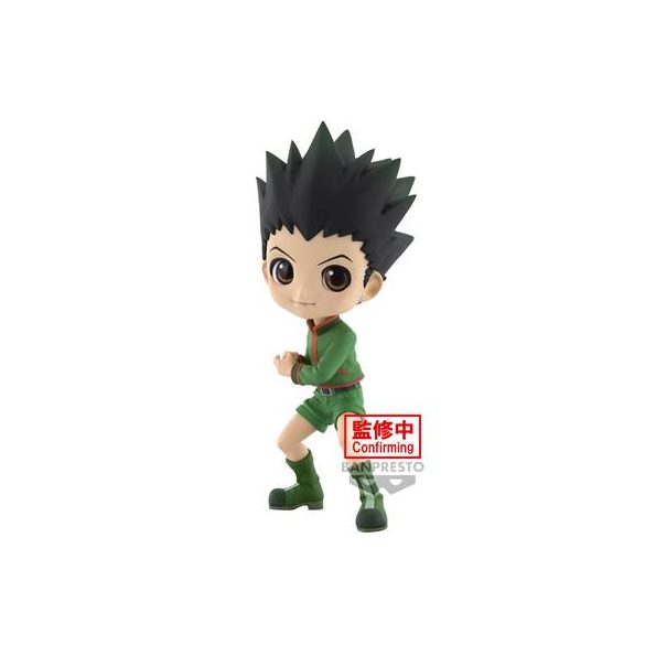 Hunter×Hunter Q Posket-Gon-(Ver.B)-BP88365P