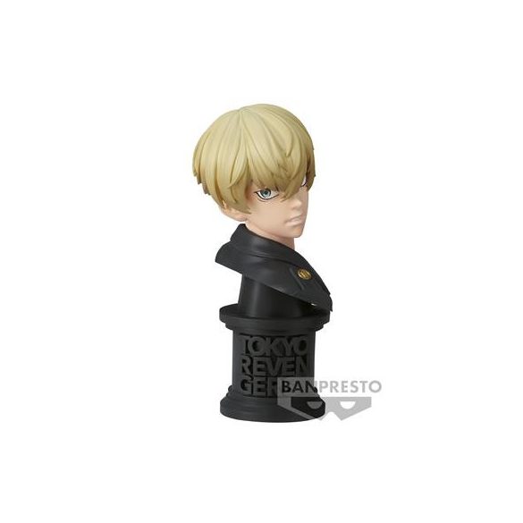 Tokyo Revengers Faceculptures-Chifuyu Matsuno-(Ver.A)-BP88379P