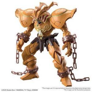 Figure-Rise Standard Amplified The Legendary Exodia Incarnate-MK65437