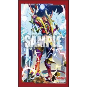 Bushiroad Sleeve Collection Mini Vol.657 Cardfight! Vanguard-214065