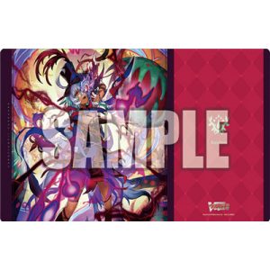 Bushiroad Rubber Mat Collection V2 Vol.711 Cardfight!! Vanguard-214096