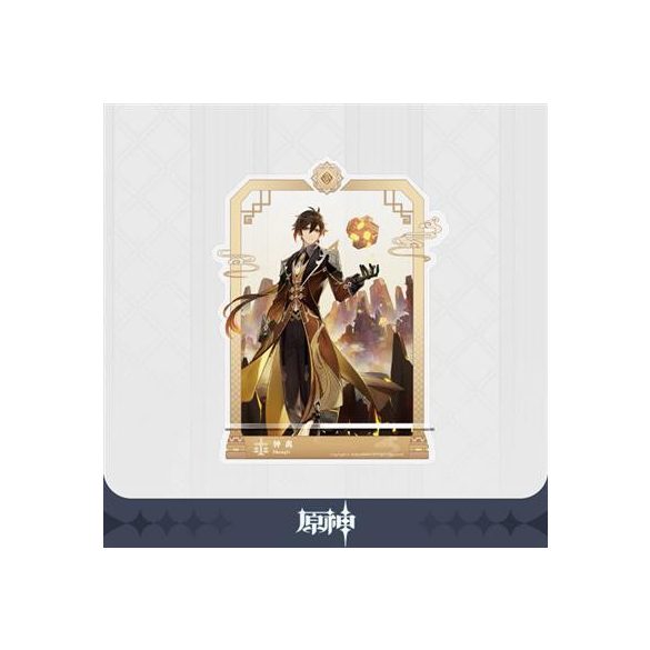 Genshin Impact - Zhongli - Acrylic Phone Stand - 17cm-SAK34173