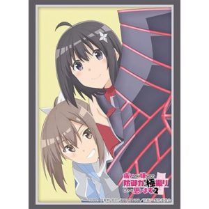 Bushiroad Sleeve Collection HG Vol.3730 Bofuri (75 Sleeves)-216113