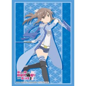 Bushiroad Sleeve Collection HG Vol.3732 Bofuri (75 Sleeves)-216137