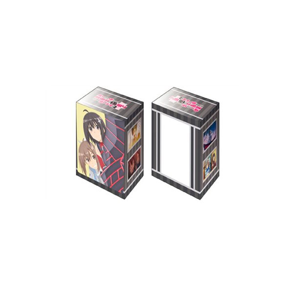 Bushiroad Deck Holder Collection V3 Vol.516 Bofuri-216168