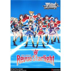 Weiß Schwarz - Revue Starlight The Movie Booster Display (16 packs) - EN-WSE-RSL-S98-BP