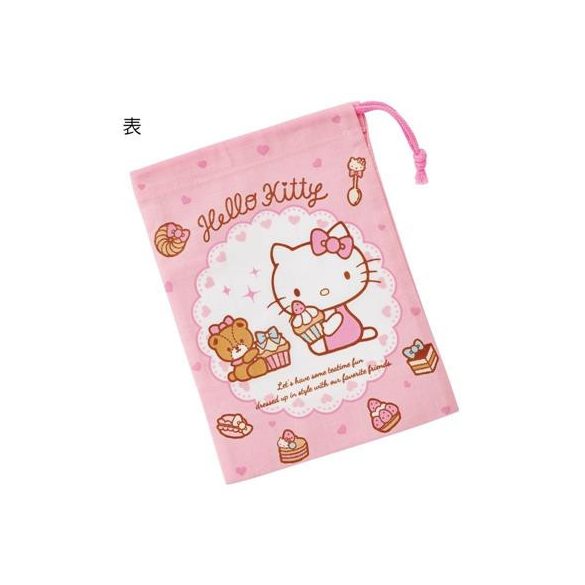 Skater - Pouch Sweety pink - Hello Kitty-SKATER-HK-60819