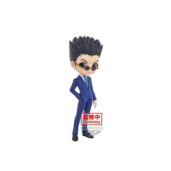 Hunter×Hunter Q Posket-Leorio-(Ver.A)-BP88463P