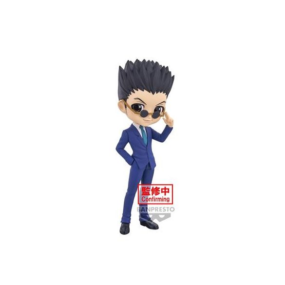 Hunter×Hunter Q Posket-Leorio-(Ver.B)-BP88464P